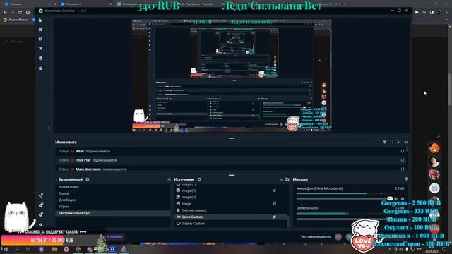❤️ Розыгрыши Пин Кодов на 500 кристаллов, или знаков особых заслуг ❤️ Аллоды Онлайн ❤️
