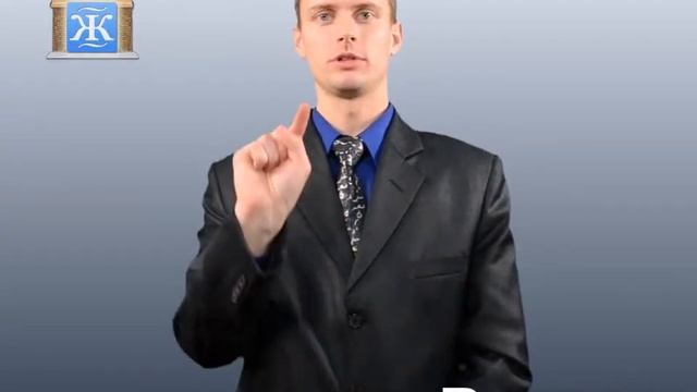 Вопрос