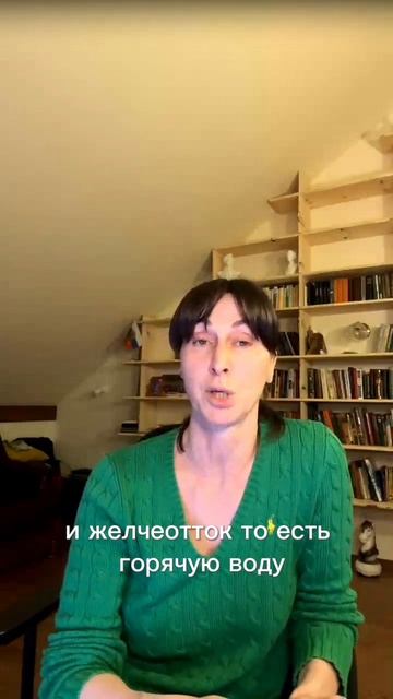 Как здоровая система детоксикации помогает похудеть?