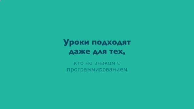 обучение 1с 7 7