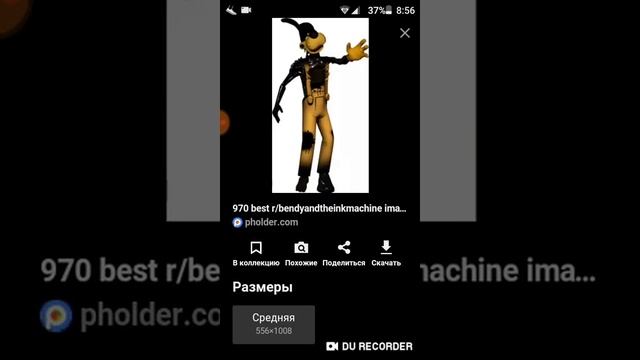 теория о том что борис деляца