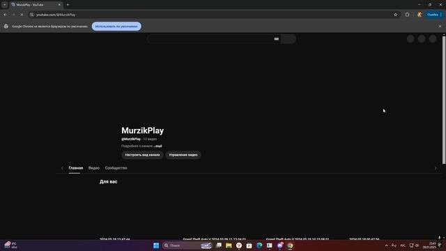 Desktop 2025.01.28 - 23.41.00.01