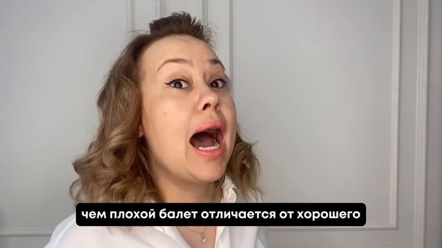 «Лебединое озеро»