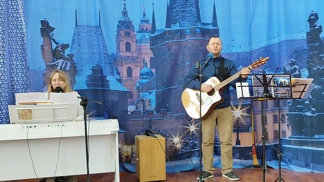 "Всё я отдаю!"; "Господь, Ты - Пастырь мой!"