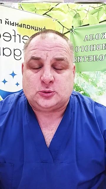Симптомы первых нарушений