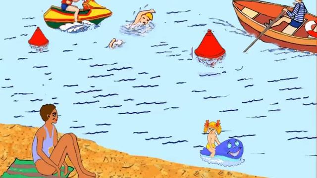 Учебный фильм по ОБЖ   Безопасность на воде