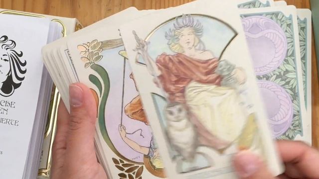 Ethereal vision Tarot Unboxing (rus)
