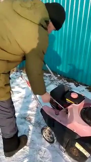 снегоуборщик