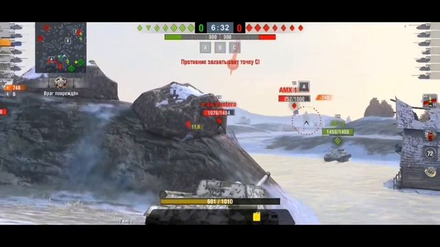 WoT Blitz - Гравитация Фан режим