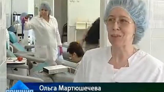 ПРИНЦИП РАВНОВЕСИЯ 27.06.16.