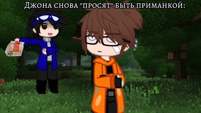 ·я не собираюсь этого делать.·фд:Егор Линч·