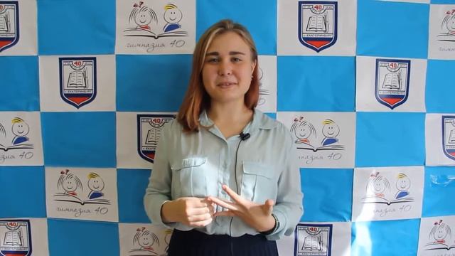 Дебютное видео пресс-медиа центра: С днем учителя!