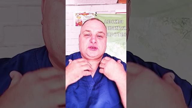 Гимнастика для всех и каждого.