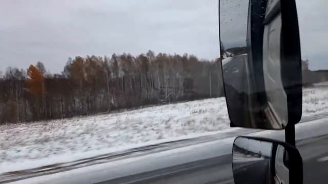Очаевка шагаю. 2019 год. Вся жизнь в дороге