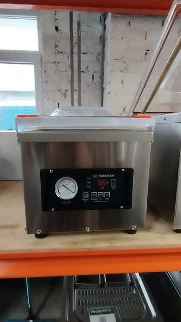 Упаковщик вакуумный Hurakan HKN-VAC260E