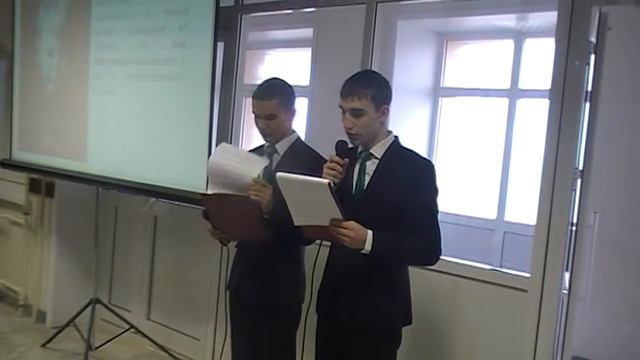 Выступление 231-232 Группы