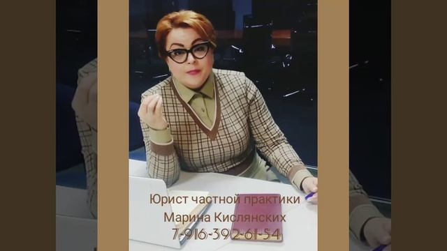 Права и законные интересы ребенка в семейном споре и разрешении конфликта в судебном порядке
