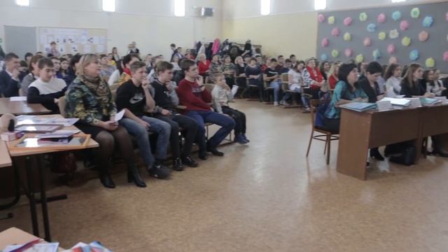 Ученик года