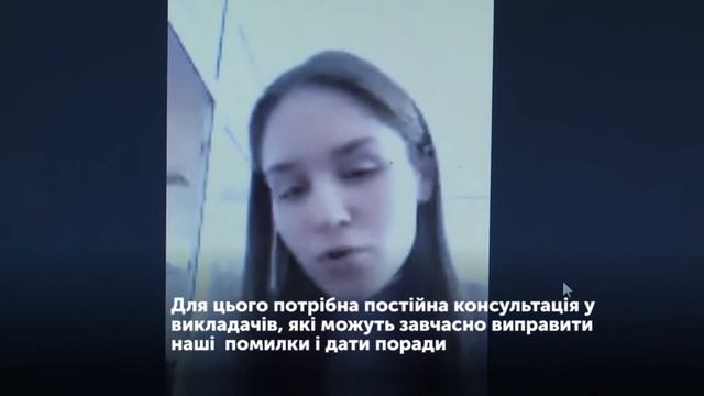 Про дистанційне навчання у коледжі 2022р