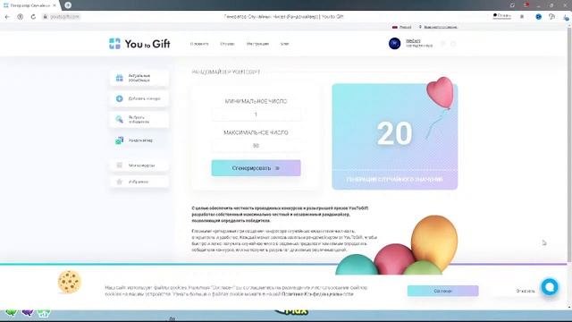 СТРИМ   РАЗДАЧА   HELLOWEEN  ПЕТОВ  В Pet Simulator X! ROBLOX  Роблокс