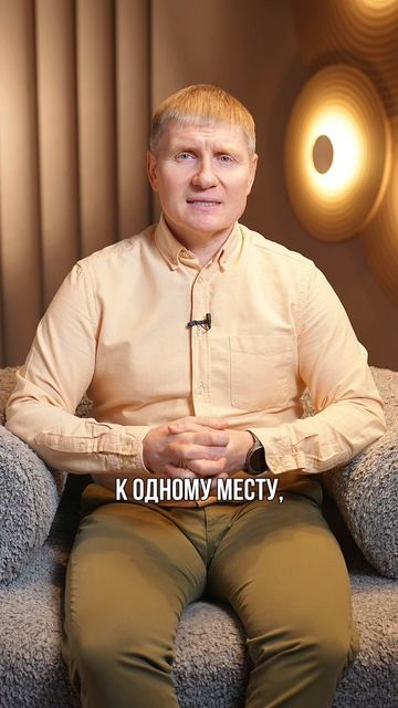МНОГИЕ СЧИТАЮТ,ЧТО ИПОТЕКА-ЭТО ЯКОРЬ