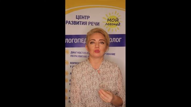 Страхи родителей перед поступлением ребенка в первый класс