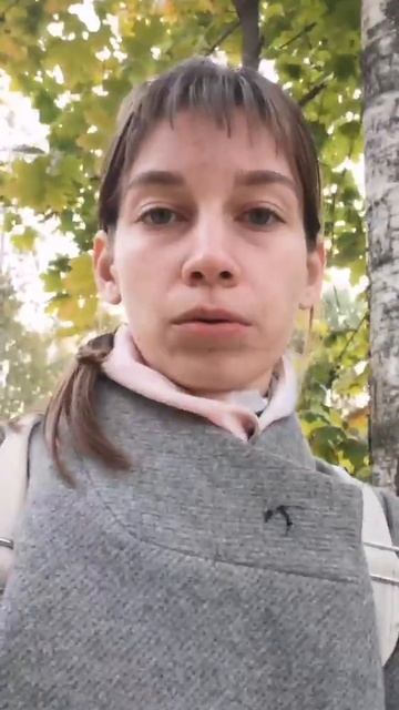 Школа Активного Долголетия: Психология, о обострениях