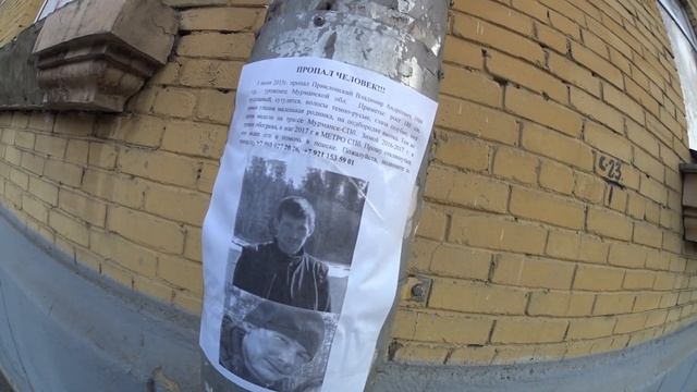 ХАЙПАНУЛ НЕМНОЖЕЧКО МАКОВ! "ВАСЬКА"