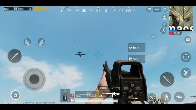 БЕРЕМ ТОП 1 В PUBG MOBILE/ПАБГ МОБАЙЛ