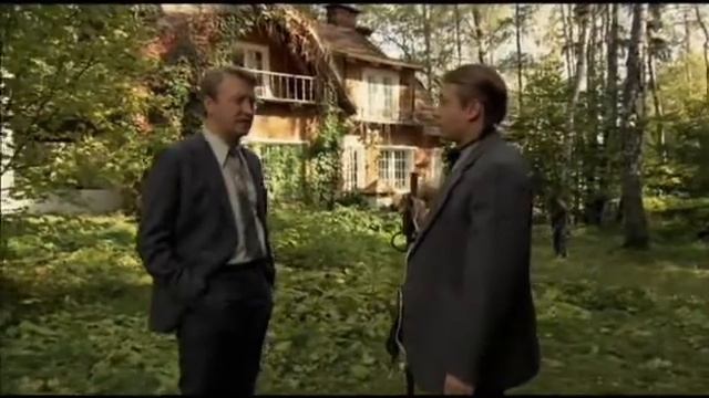 дело гастронома №1.avi