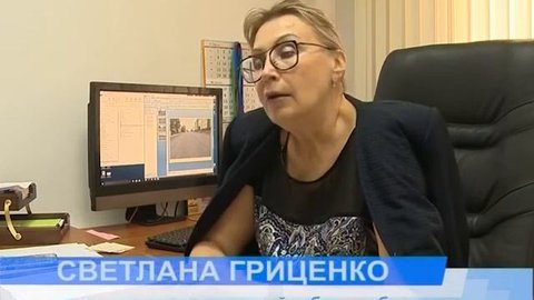 Уютный Ямал