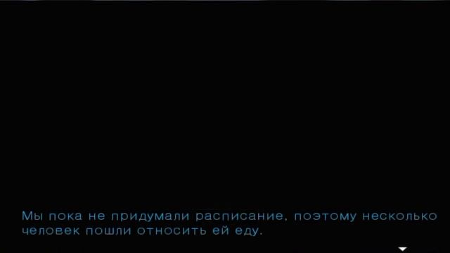 Кокоро, шо с тобой?|Sdra 2 #25