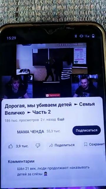 yt1s.com - Исаак Величко Жестко бегает под PlatinumQuest_360P