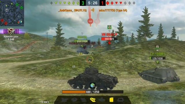 М4/FL1-WoT Blitz