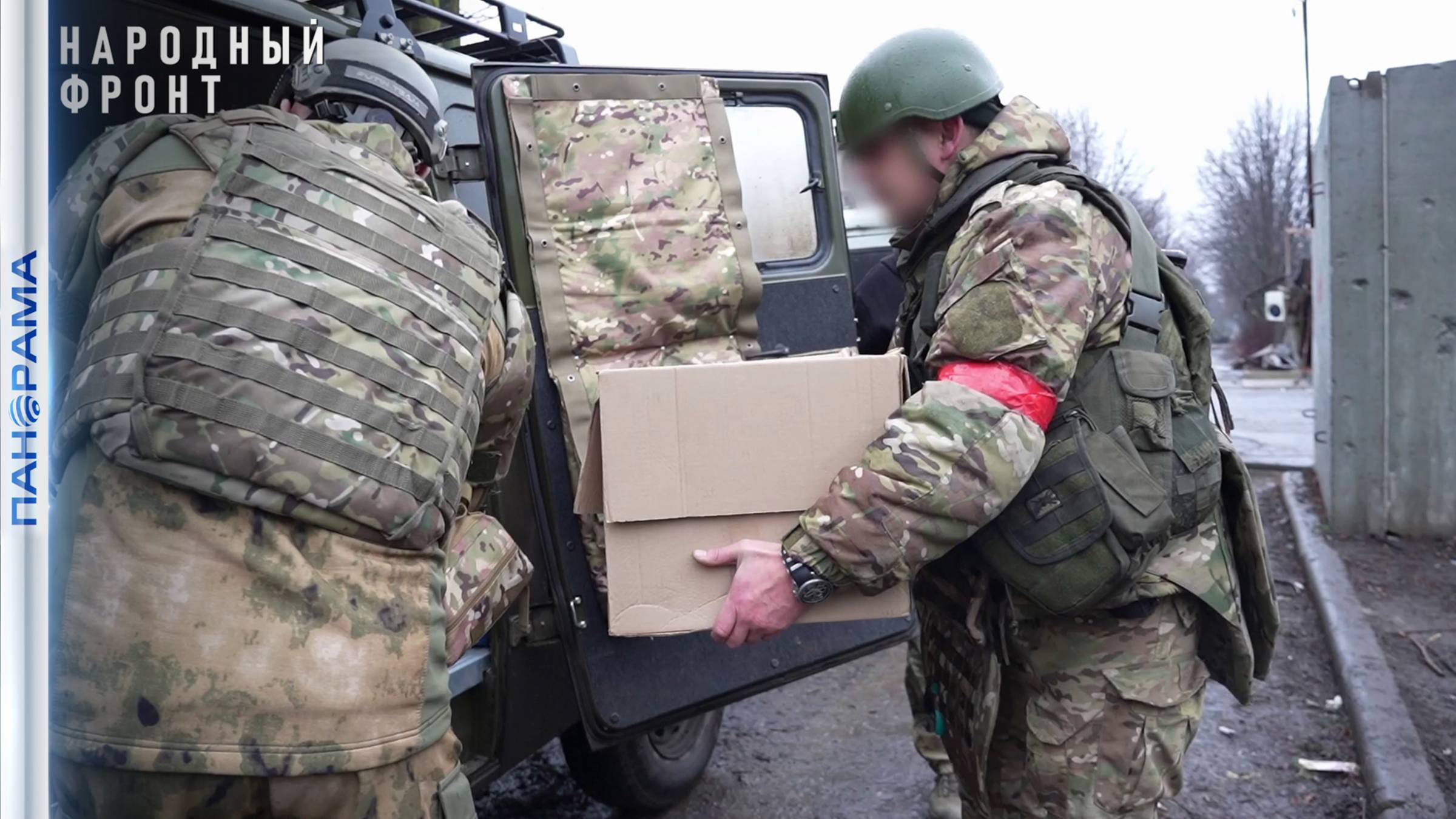 Помощь освобожденному Курахово: команда «Народного Фронта» доставила жителям продукты и генераторы