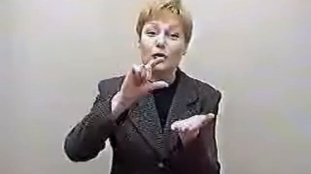 рюмочка