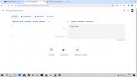 Java. Решаем задачки на Codewars.