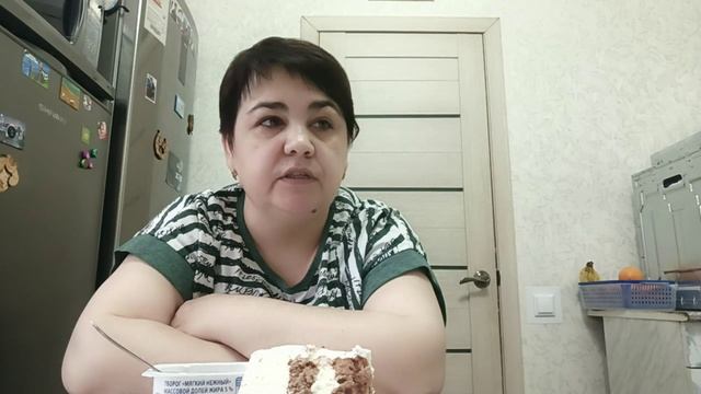 Небольшой мукбанг
