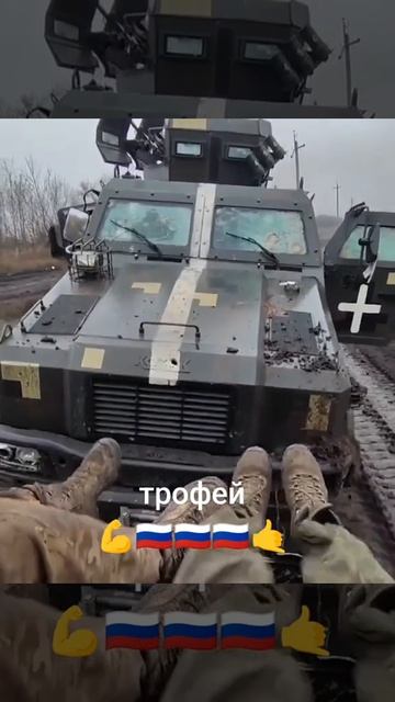 Трофейный украинский бронеавтомобиль "Козак-2" теперь будет служить Силам Добра.