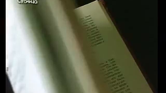 Ученый Дмитрий Меделеев