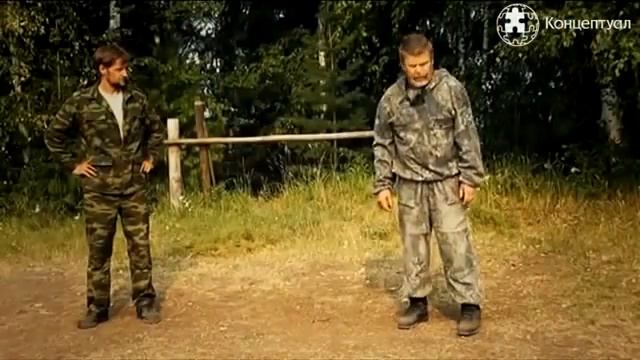 Тайна русского языка