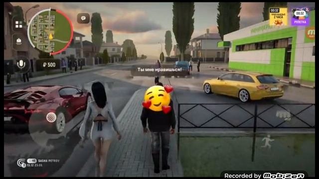 разные игры