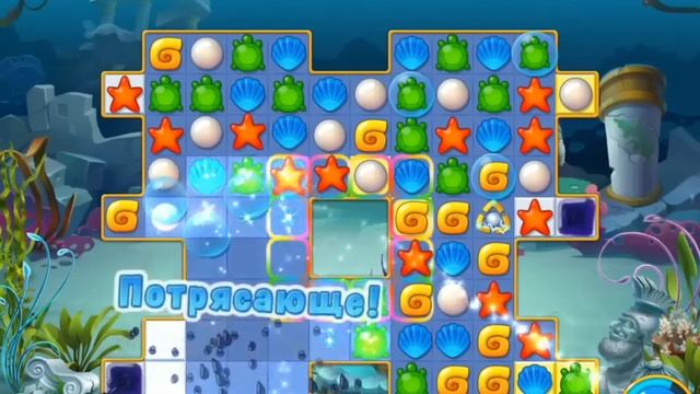 Fishdom: Deep Dive level 487 Walkthrough