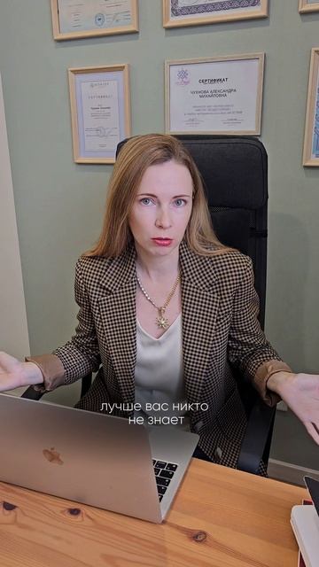 Северный узел в Близнецах