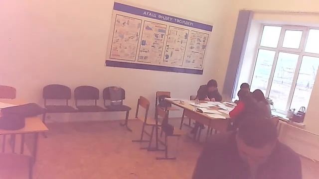 жюри