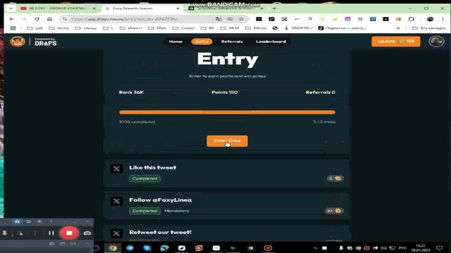 FOXY - AIRDROP КОМПАНИЯ