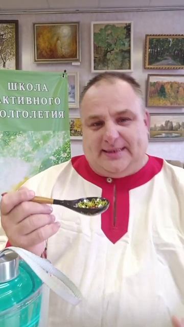 Школа Активного Долголетия: Уроки здоровья тема ложка расписная.