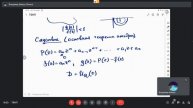 О принципе аргумента и теореме Руше