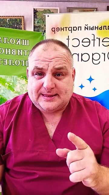 2 Печень и гормоны