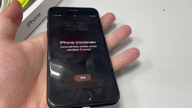 Краткий обзор на Iphone SE 2022 (на пароле)